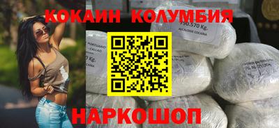 таблы Краснодар