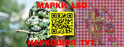 таблы Краснодар