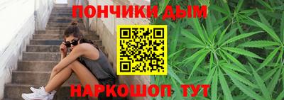 амфетамин Краснознаменск