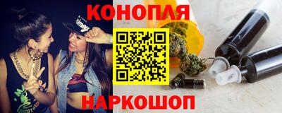 амфетамин Краснознаменск