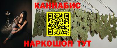 таблы Краснодар