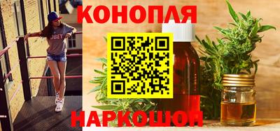 амфетамин Краснознаменск
