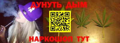 амфетамин Краснознаменск