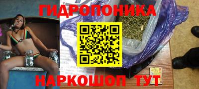 таблы Краснодар