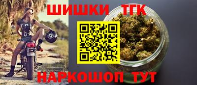таблы Краснодар