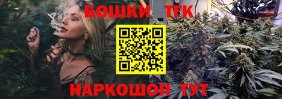 таблы Краснодар