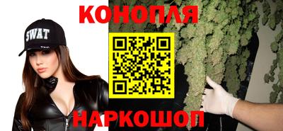 стаф Краснокаменск