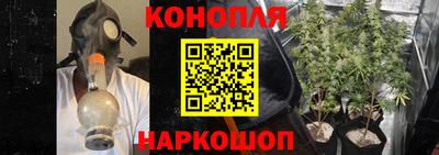 амфетамин Краснознаменск