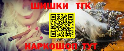 таблы Краснодар