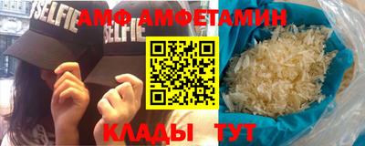 таблы Краснодар