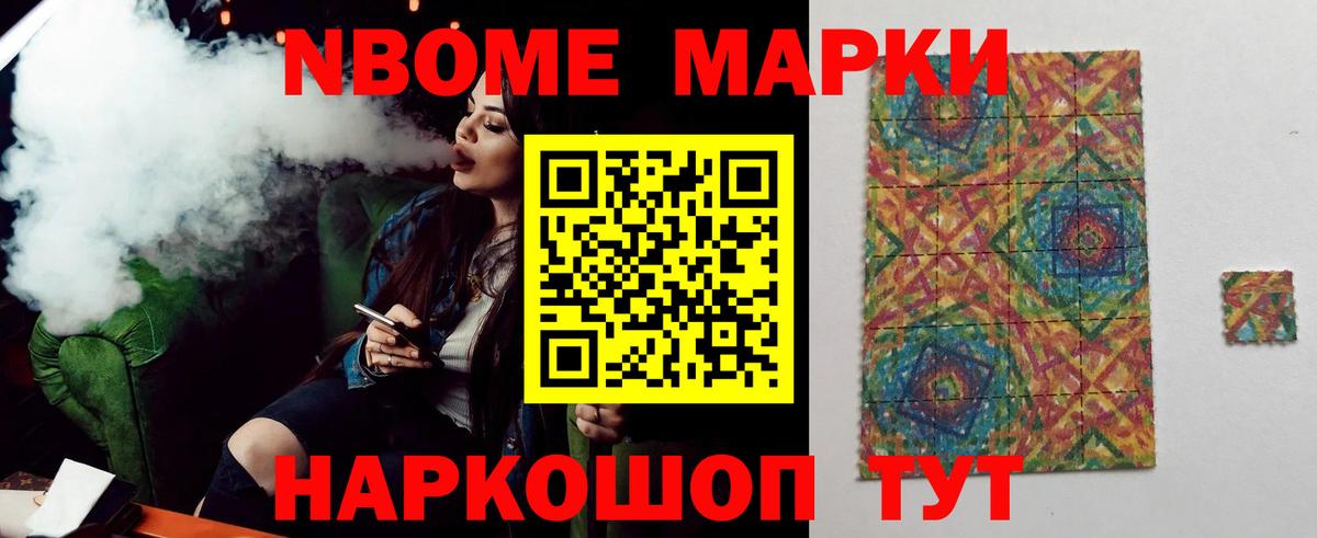 Лсд 25 экстази  Вход с VPN  Ирбит  LSD-25 экстази ecstasy  ЛСД экстази ecstasy 