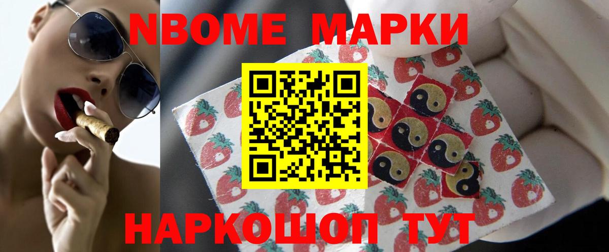 Лсд 25 экстази ecstasy Ирбит